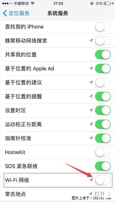 iPhone6S WIFI 不稳定的解决方法 - 生活百科 - 石家庄生活社区 - 石家庄28生活网 sjz.28life.com