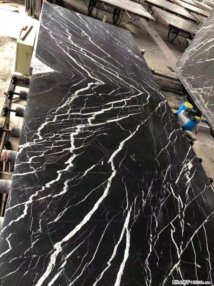 【远洋石材】小广告来一波,对磨的效果真不错,亮,黑,柔性好,这样的料还有6颗,有喜欢这款的欢迎来电 - 新手上路 - 石家庄生活社区 - 石家庄28生活网 sjz.28life.com