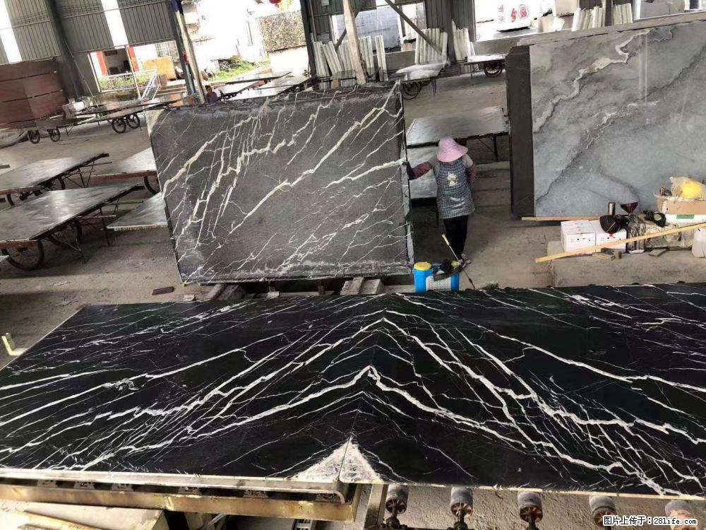 【远洋石材】小广告来一波,对磨的效果真不错,亮,黑,柔性好,这样的料还有6颗,有喜欢这款的欢迎来电 - 新手上路 - 石家庄生活社区 - 石家庄28生活网 sjz.28life.com