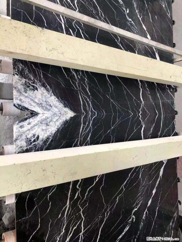 【远洋石材】小广告来一波,对磨的效果真不错,亮,黑,柔性好,这样的料还有6颗,有喜欢这款的欢迎来电 - 新手上路 - 石家庄生活社区 - 石家庄28生活网 sjz.28life.com