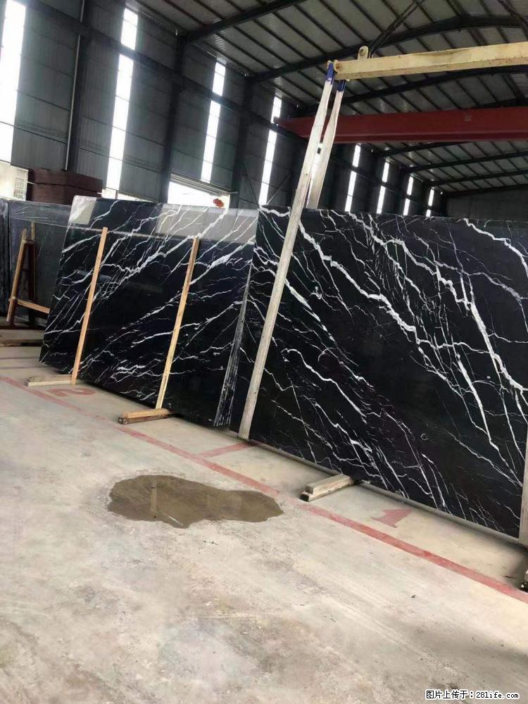 【远洋石材】小广告来一波,对磨的效果真不错,亮,黑,柔性好,这样的料还有6颗,有喜欢这款的欢迎来电 - 新手上路 - 石家庄生活社区 - 石家庄28生活网 sjz.28life.com