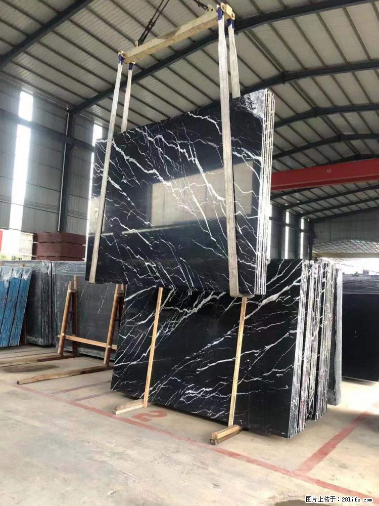 【远洋石材】小广告来一波,对磨的效果真不错,亮,黑,柔性好,这样的料还有6颗,有喜欢这款的欢迎来电 - 新手上路 - 石家庄生活社区 - 石家庄28生活网 sjz.28life.com