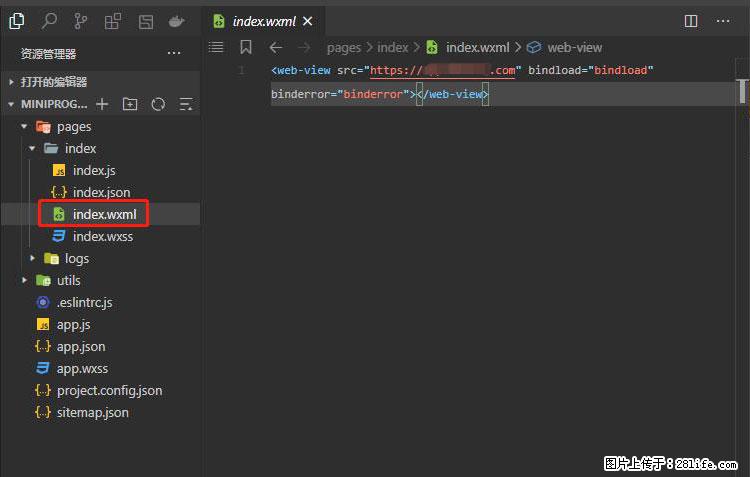 如何简单的让你开发的移动端网站在微信小程序里显示? - 新手上路 - 石家庄生活社区 - 石家庄28生活网 sjz.28life.com