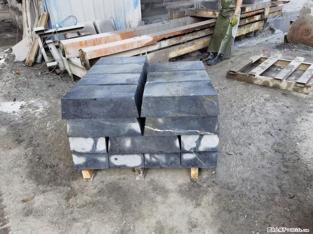 【灌阳县文市镇万达石材厂】黑白根厂家提供老板想要的的各种尺寸 - 新手上路 - 石家庄生活社区 - 石家庄28生活网 sjz.28life.com