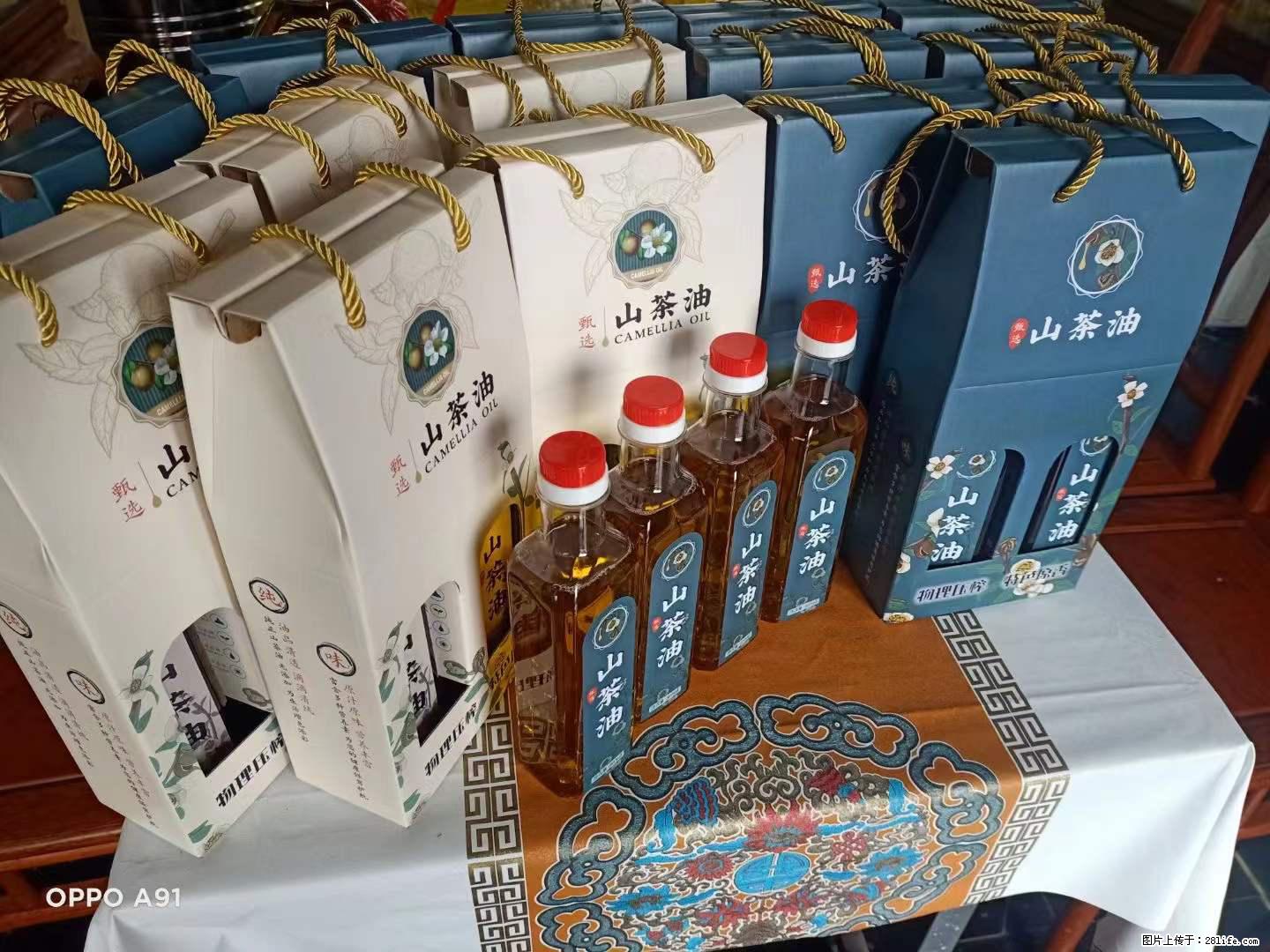 【灌阳县油茶产业示范区】一个有着充实的精神生活的人,对待身外之物自会有一种淡泊的态度 - 美食天地 - 石家庄生活社区 - 石家庄28生活网 sjz.28life.com