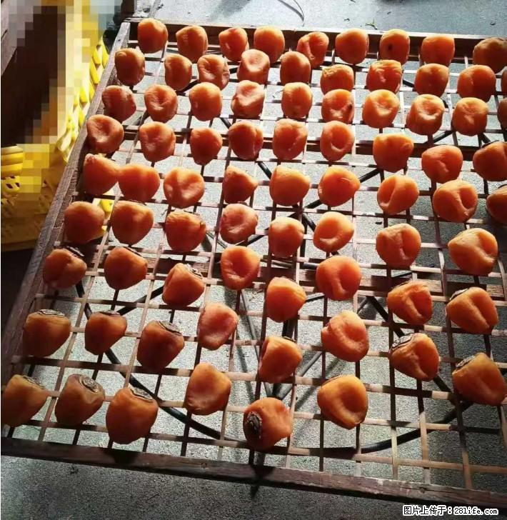 广西桂林平乐桥亭【柿饼之乡】2025年纯手工制作、无任何添加剂的第一批柿饼准备上市了，欢迎联系订购！ - 土特产 - 饮食特产 - 石家庄分类信息 - 石家庄28生活网 sjz.28life.com