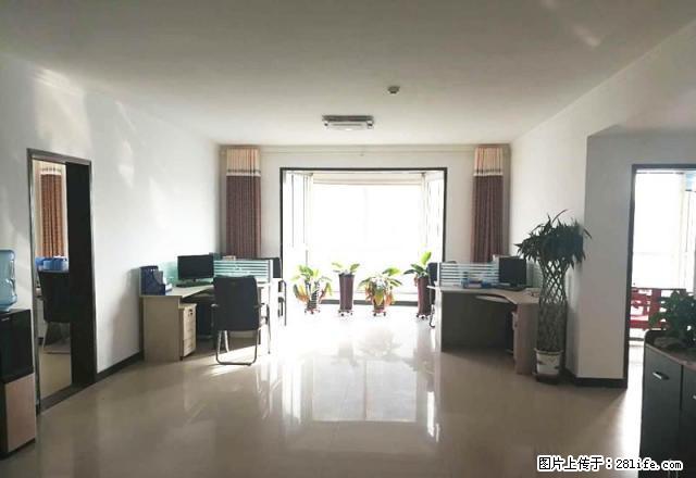 美东国际 精装三室 稀.缺阳面 办公家具不带 随时看 - 房屋出租 - 房屋租售 - 石家庄分类信息 - 石家庄28生活网 sjz.28life.com