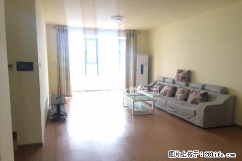 国际城四期 精装三室 随时看房 可办公 拎包入住 房主急租 - 房屋出租 - 房屋租售 - 石家庄分类信息 - 石家庄28生活网 sjz.28life.com