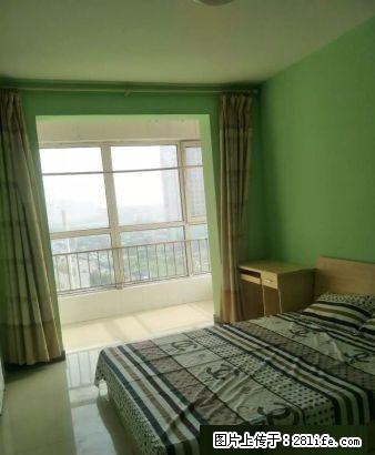 (单间出租)元南公园附近市公安局对过主卧带阳台带空调拎包入住 - 房屋出租 - 房屋租售 - 石家庄分类信息 - 石家庄28生活网 sjz.28life.com