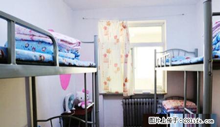 (单间出租)大学生求职打工合租宿舍 免水电网费 带无线网热水器空调暖气 - 房屋出租 - 房屋租售 - 石家庄分类信息 - 石家庄28生活网 sjz.28life.com