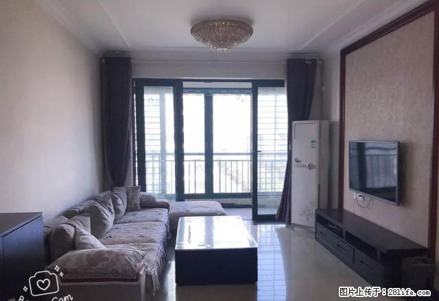 恒大城 精装三室 家具家电齐全 价格好商量 随时看房!!! - 房屋出租 - 房屋租售 - 石家庄分类信息 - 石家庄28生活网 sjz.28life.com