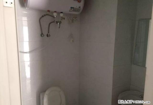 (单间出租)特价房限租4个月 免暖气费 免物业费 - 房屋出租 - 房屋租售 - 石家庄分类信息 - 石家庄28生活网 sjz.28life.com