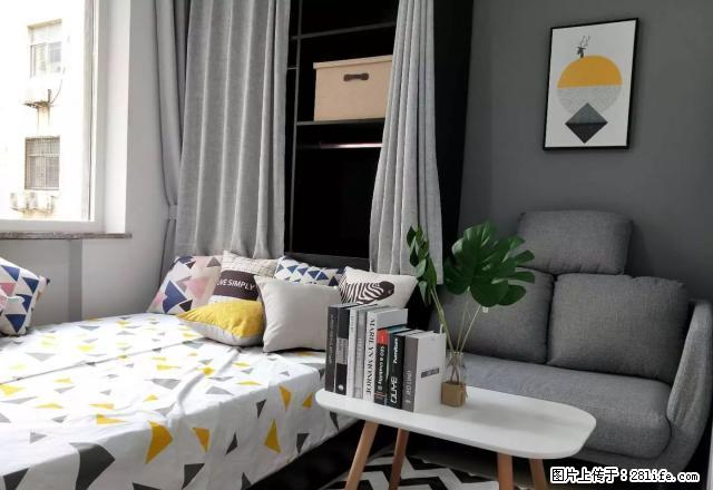 花生青年公寓 精装一室 告别合租 免物业保洁 宽带 - 房屋出租 - 房屋租售 - 石家庄分类信息 - 石家庄28生活网 sjz.28life.com