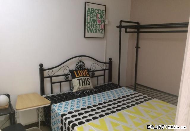 (单间出租)保利花园冬季特价房出租,押一付一。无中介费 - 房屋出租 - 房屋租售 - 石家庄分类信息 - 石家庄28生活网 sjz.28life.com