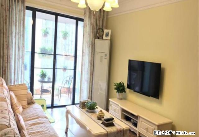 想象国际 精装两室 家电家具齐全 拎包入住 随时看房 - 房屋出租 - 房屋租售 - 石家庄分类信息 - 石家庄28生活网 sjz.28life.com