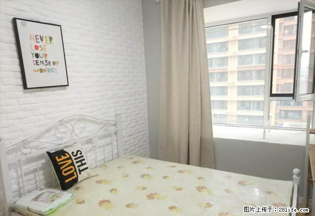 (单间出租)长安区瑞府 精装修 免暖费 免中.介 押一付一 拎包入住 - 房屋出租 - 房屋租售 - 石家庄分类信息 - 石家庄28生活网 sjz.28life.com