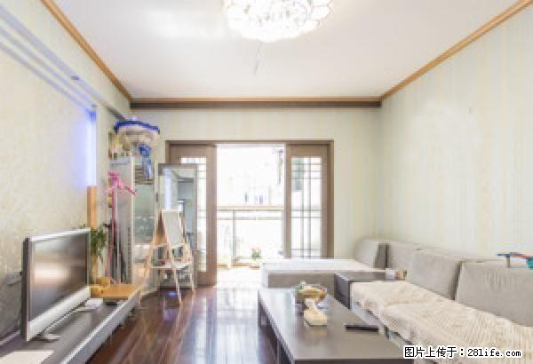 出租 恒大城 嘉实泊岸 珍集嘉苑 天下玉苑 盛景佳园 拎包 - 房屋出租 - 房屋租售 - 石家庄分类信息 - 石家庄28生活网 sjz.28life.com