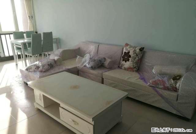 北城国际 精装两室 家具家电齐全 拎包入住随时看房 图片真实 - 房屋出租 - 房屋租售 - 石家庄分类信息 - 石家庄28生活网 sjz.28life.com