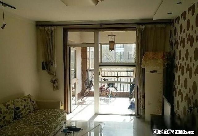 心海假日 四室两厅 宽敞舒适 家具家电齐全 - 房屋出租 - 房屋租售 - 石家庄分类信息 - 石家庄28生活网 sjz.28life.com