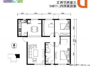 西美商圈 豪装四室 户型方正 跃层带大平台 真实照片 欢迎看 - 石家庄28生活网 sjz.28life.com