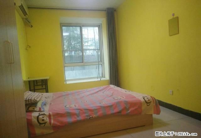 (单间出租)个人裕华九里庭院单间西美怀特万达医大城乡建设学校附近 - 房屋出租 - 房屋租售 - 石家庄分类信息 - 石家庄28生活网 sjz.28life.com