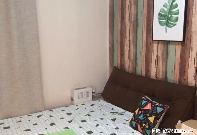 (单间出租)中山华府无中介费精装修押一付一交通便利可短租照片实拍 - 房屋出租 - 房屋租售 - 石家庄分类信息 - 石家庄28生活网 sjz.28life.com