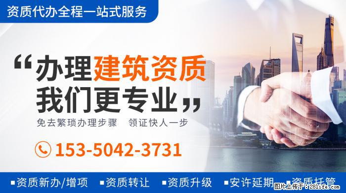 实惨！《陈情令》演员被私生粉堵门口叫骂，刷新网友认知 - 娱乐八卦 - 石家庄生活社区 - 石家庄28生活网 sjz.28life.com