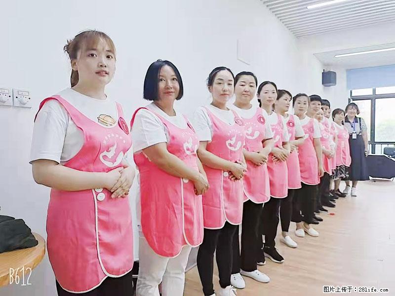 上海高端月子会所招新手月嫂,零基础带教,包吃住 - 职场交流 - 石家庄生活社区 - 石家庄28生活网 sjz.28life.com