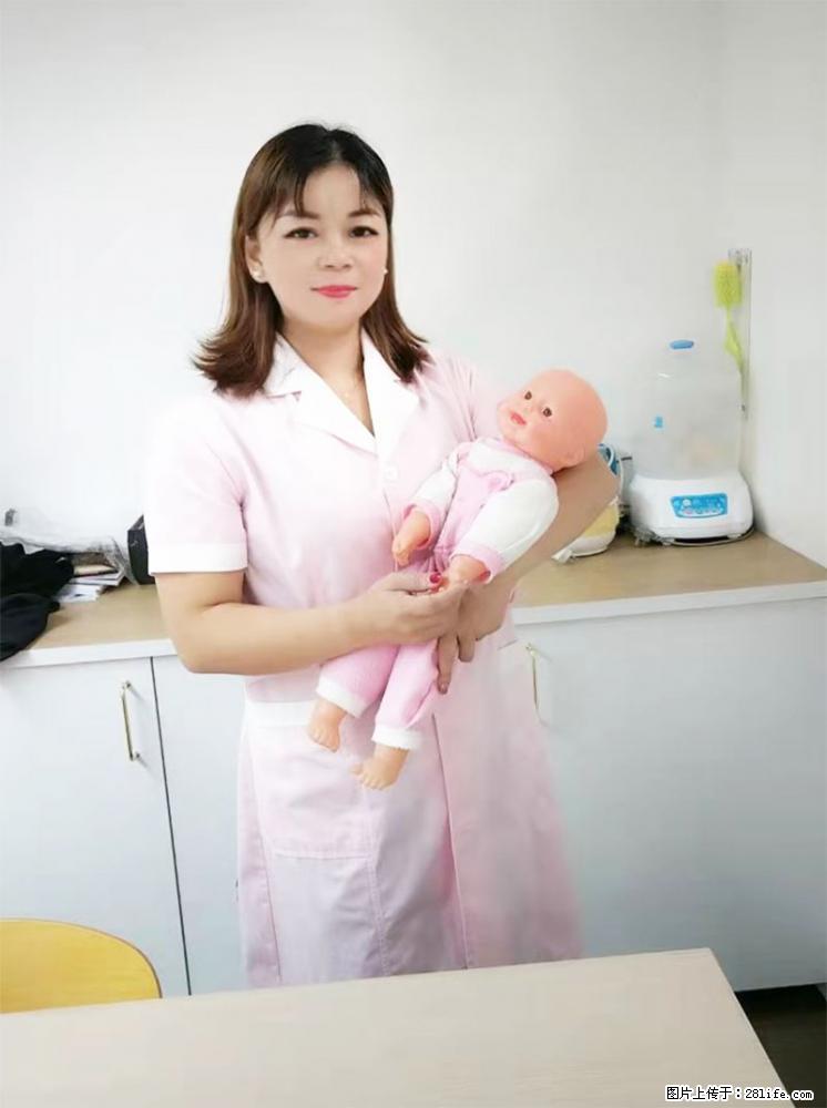 上海高端月子会所招新手月嫂,零基础带教,包吃住 - 职场交流 - 石家庄生活社区 - 石家庄28生活网 sjz.28life.com