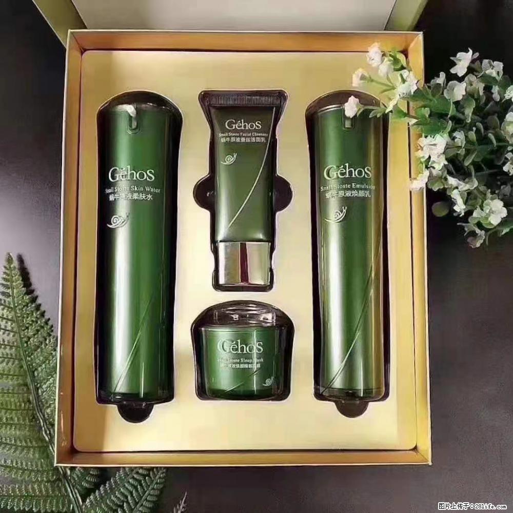 【姬存希】Géhos 美肌四件套,滋养补水+修复锁水 - 新手上路 - 石家庄生活社区 - 石家庄28生活网 sjz.28life.com
