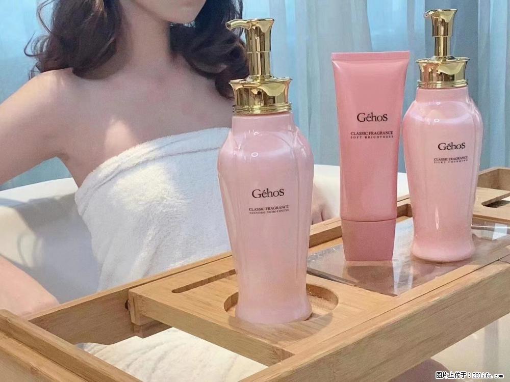 【姬存希】香氛沐浴液,每天沐浴好时光,四季通用款,有你就足够 - 来贴图吧 - 石家庄生活社区 - 石家庄28生活网 sjz.28life.com