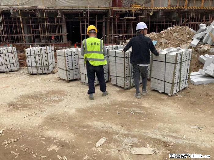 【广西三象建筑安装工程有限公司】广州绿地衫和田叠墅 - 家居生活 - 石家庄生活社区 - 石家庄28生活网 sjz.28life.com