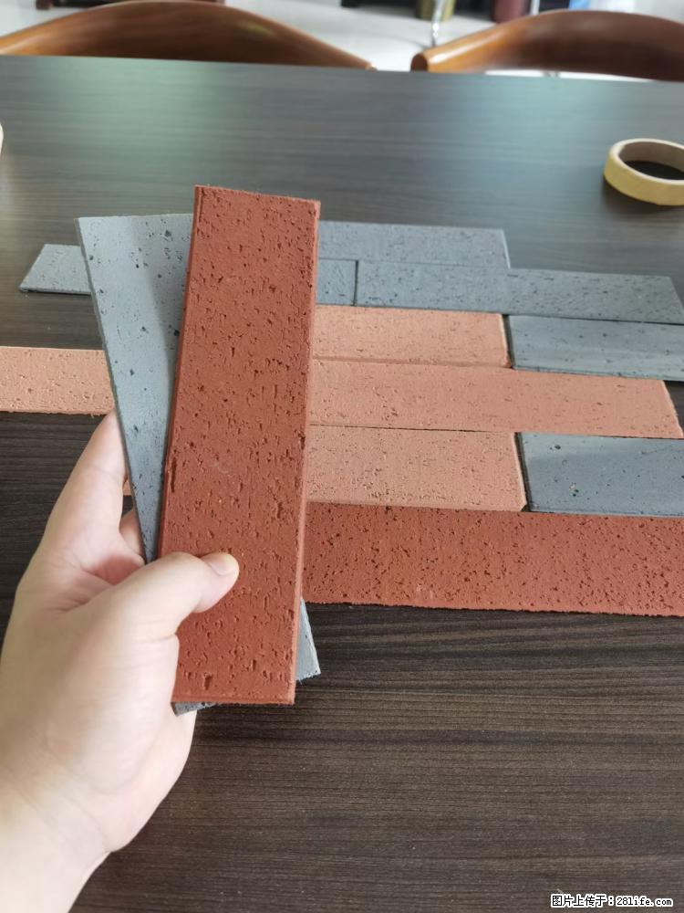 【桂林三象建筑材料有限公司】外墙软瓷(仿古砖) - 新手上路 - 石家庄生活社区 - 石家庄28生活网 sjz.28life.com