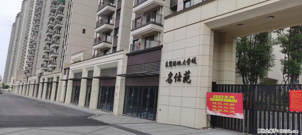 【广西三象建筑安装工程有限公司】绿地东盟大学城 grc构件 4个地块,施工周期两年 - 新手上路 - 石家庄生活社区 - 石家庄28生活网 sjz.28life.com