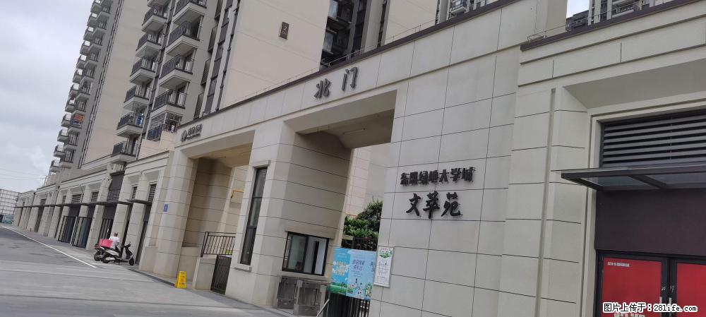 【广西三象建筑安装工程有限公司】绿地东盟大学城 grc构件 4个地块,施工周期两年 - 新手上路 - 石家庄生活社区 - 石家庄28生活网 sjz.28life.com