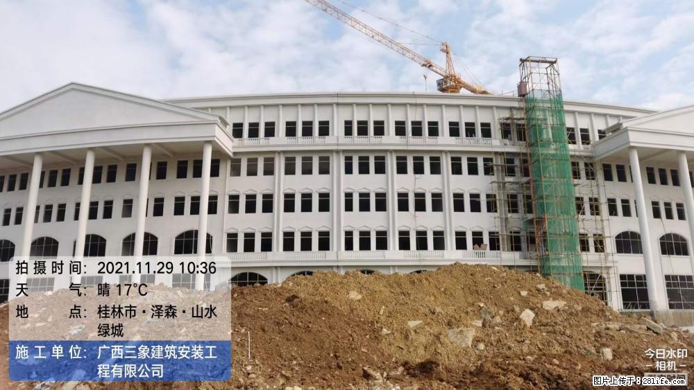 【广西三象建筑安装工程有限公司】幼儿园外墙装饰工程 - 灌水专区 - 石家庄生活社区 - 石家庄28生活网 sjz.28life.com