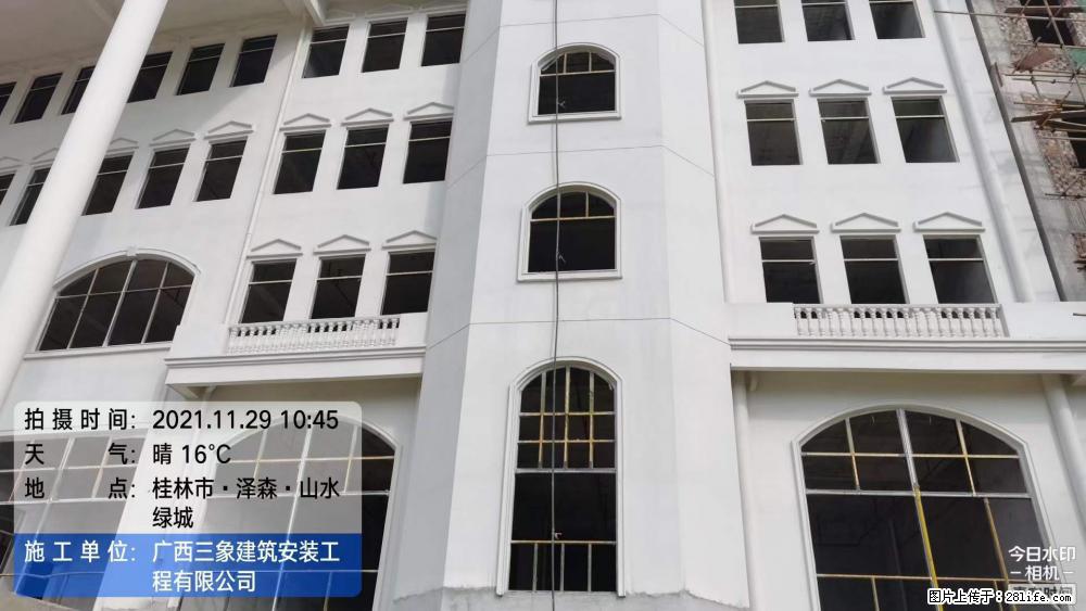 【广西三象建筑安装工程有限公司】幼儿园外墙装饰工程 - 灌水专区 - 石家庄生活社区 - 石家庄28生活网 sjz.28life.com