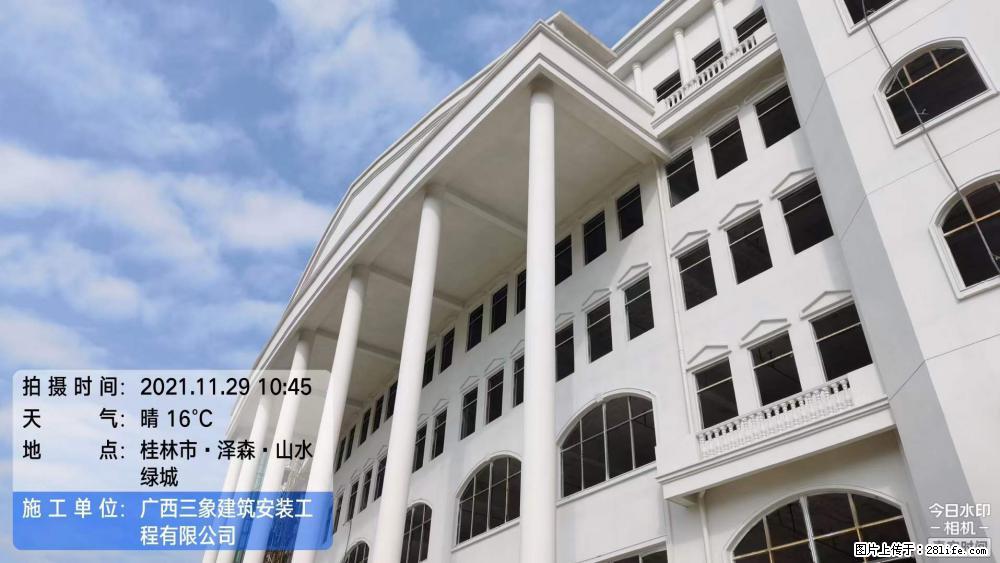 【广西三象建筑安装工程有限公司】幼儿园外墙装饰工程 - 灌水专区 - 石家庄生活社区 - 石家庄28生活网 sjz.28life.com