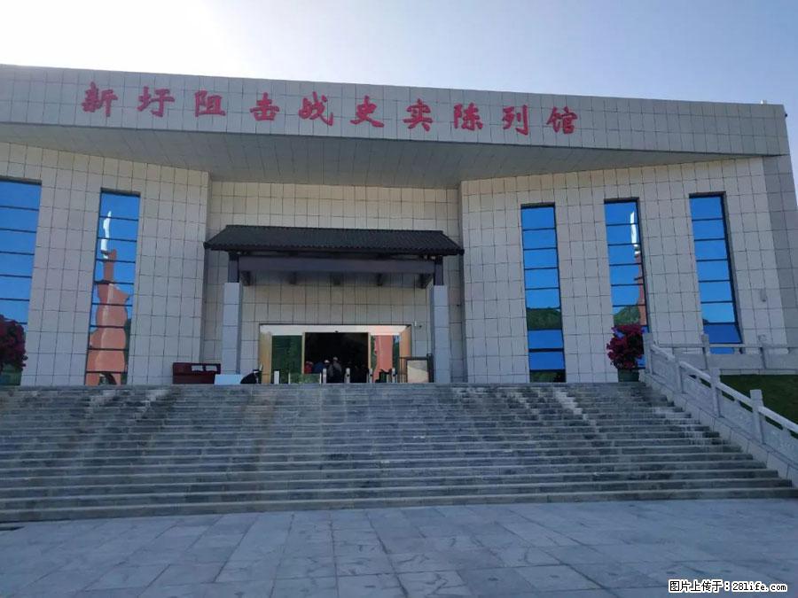 湘江战役新圩阻击战酒海井红军纪念园 - 游山玩水 - 石家庄生活社区 - 石家庄28生活网 sjz.28life.com