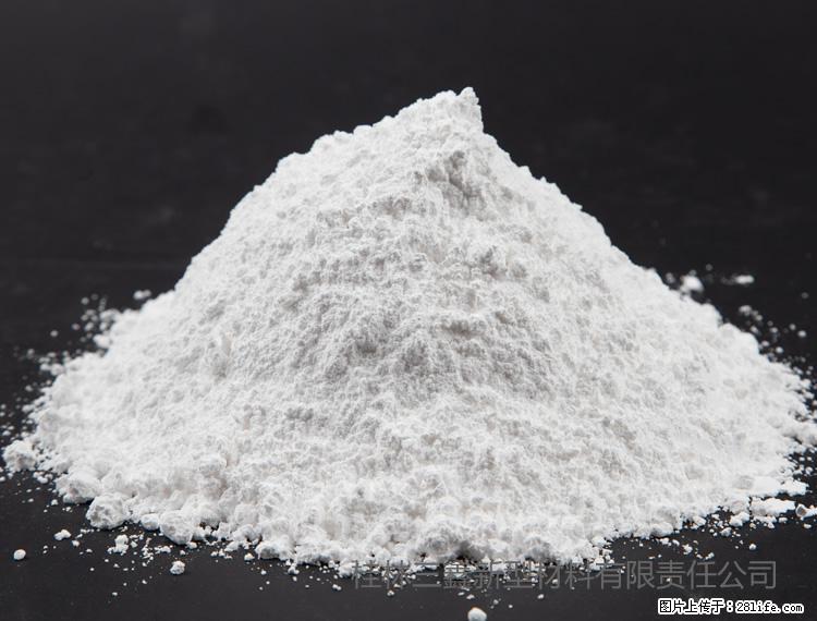 【桂林三鑫新型材料】油漆涂料专用碳酸钙 - 新手上路 - 石家庄生活社区 - 石家庄28生活网 sjz.28life.com