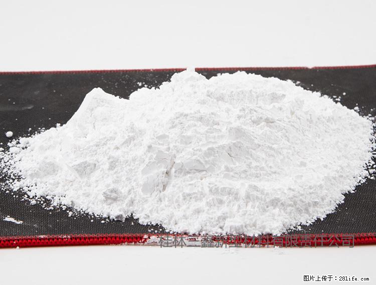 【桂林三鑫新型材料】800目活性碳酸钙 活性重质碳酸钙 改性碳酸钙 - 购物交流 - 石家庄生活社区 - 石家庄28生活网 sjz.28life.com