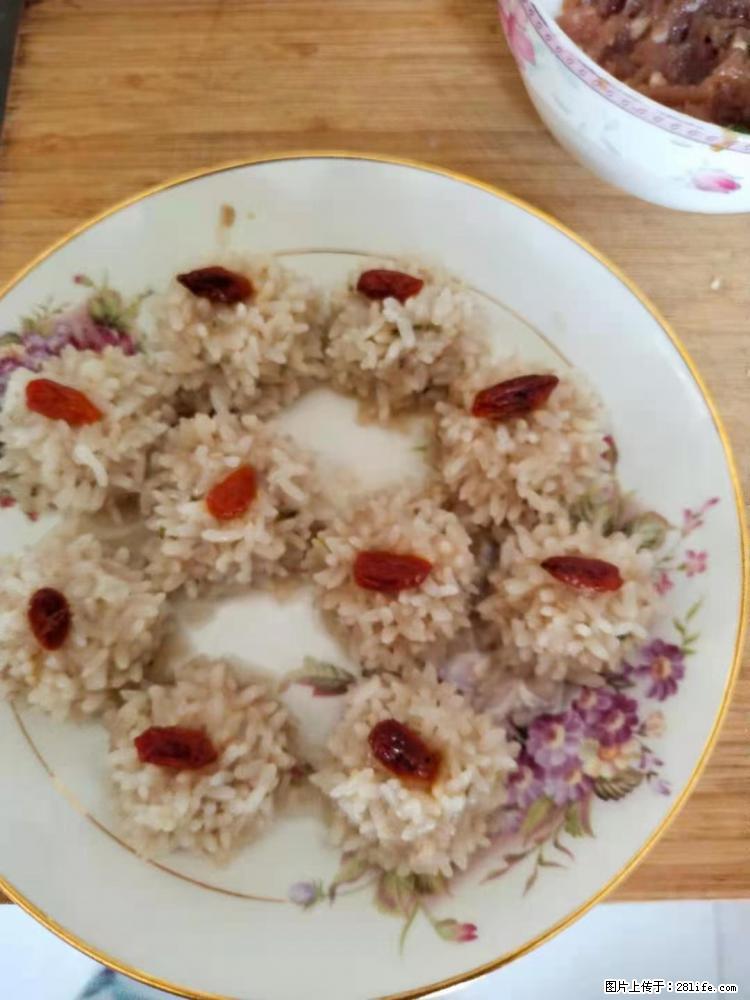 【招聘】住家保姆,工作地点,上海 - 职场交流 - 石家庄生活社区 - 石家庄28生活网 sjz.28life.com