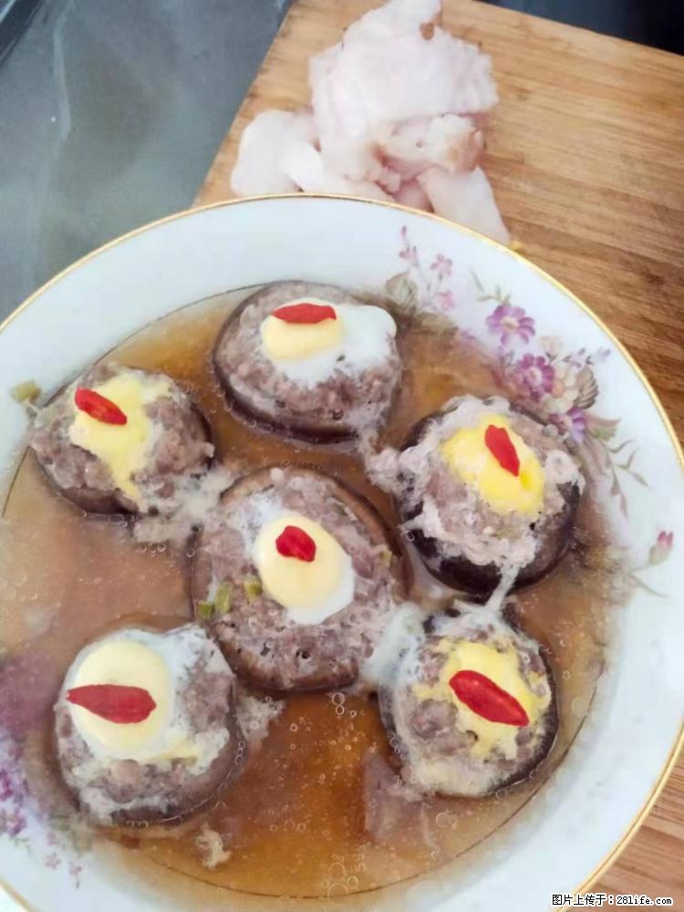 【招聘】住家保姆,工作地点,上海 - 职场交流 - 石家庄生活社区 - 石家庄28生活网 sjz.28life.com