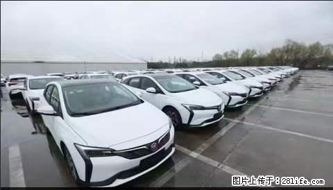 上海宝山区招网约车司机 20-50岁，不需要租车，不需要车辆押金，随时上岗 工资1W左右 - 职场交流 - 石家庄生活社区 - 石家庄28生活网 sjz.28life.com