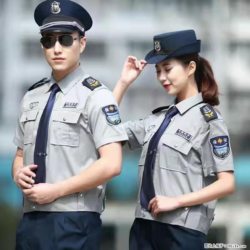 上海:招保安 - 职场交流 - 石家庄生活社区 - 石家庄28生活网 sjz.28life.com