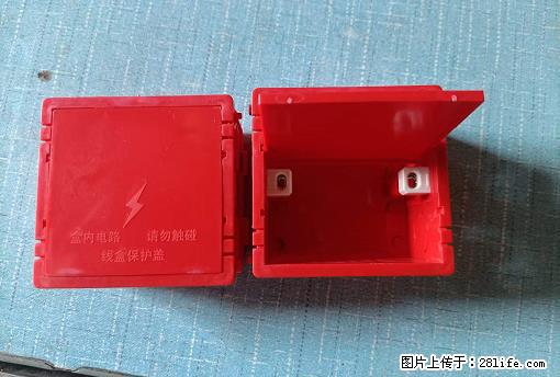 桂林荣泰吹塑、注塑【厂家直销】PVC阴燃电工配件,精品86底盒 - 家居生活 - 石家庄生活社区 - 石家庄28生活网 sjz.28life.com