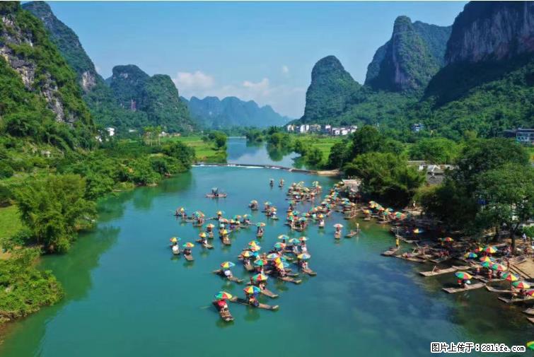 桂林市阳朔县遇龙河景区发布通知，从2022年4月5日起，骥马码头恢复营业。 - 游山玩水 - 石家庄生活社区 - 石家庄28生活网 sjz.28life.com