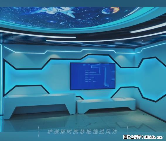 【贵州中汇联瑞科技有限公司】 专业做班班通、校园广播、校园监控、校园门禁道闸、学校大礼堂等 - 其他广告 - 广告专区 - 石家庄分类信息 - 石家庄28生活网 sjz.28life.com