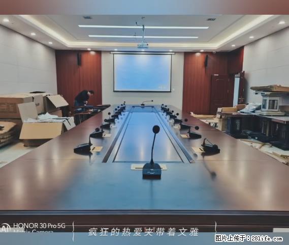 【贵州中汇联瑞科技有限公司】 专业做班班通、校园广播、校园监控、校园门禁道闸、学校大礼堂等 - 其他广告 - 广告专区 - 石家庄分类信息 - 石家庄28生活网 sjz.28life.com