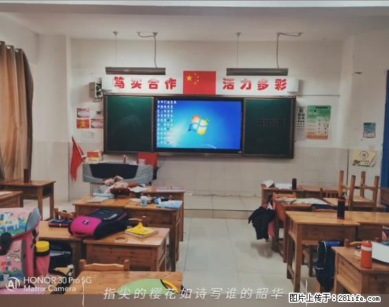 【贵州中汇联瑞科技有限公司】 专业做班班通、校园广播、校园监控、校园门禁道闸、学校大礼堂等 - 新手上路 - 石家庄生活社区 - 石家庄28生活网 sjz.28life.com